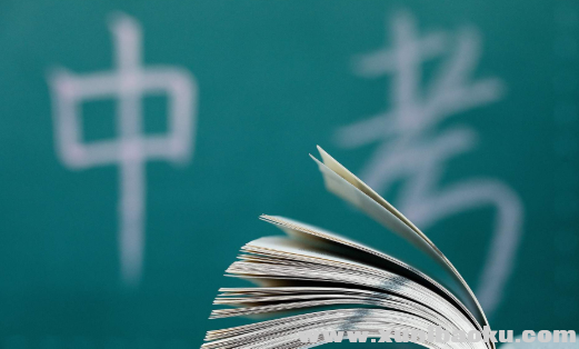 QQ图片20200316095405.png