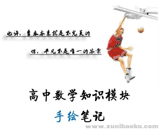 QQ图片20200327085113.png
