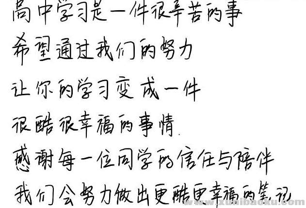 QQ图片20200327085129.png