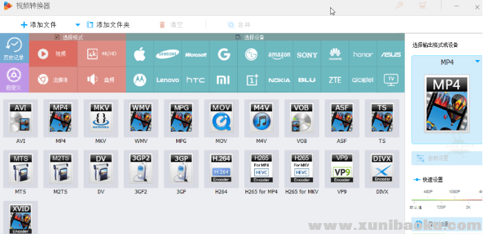 QQ图片20200410115053.png
