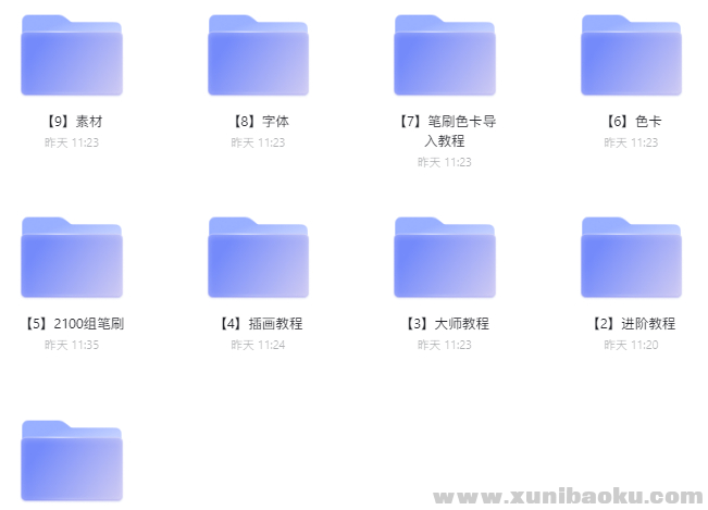 QQ图片20211108110618.png