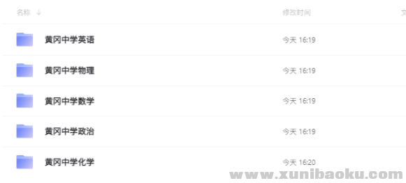 QQ图片20211214121419.png