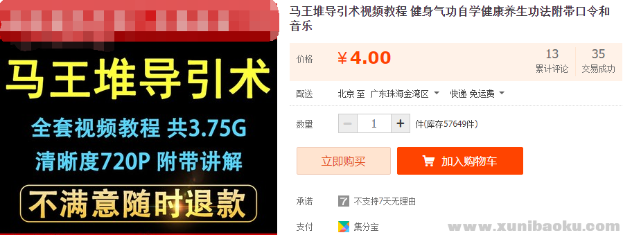 QQ图片20211231092828.png