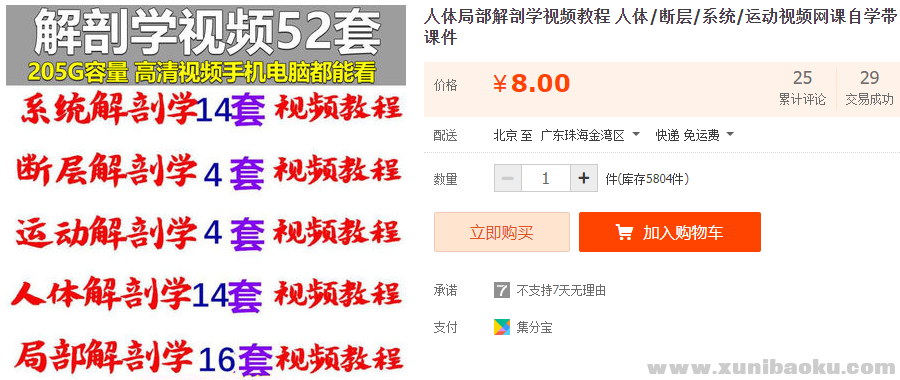 QQ图片20220114083954.png
