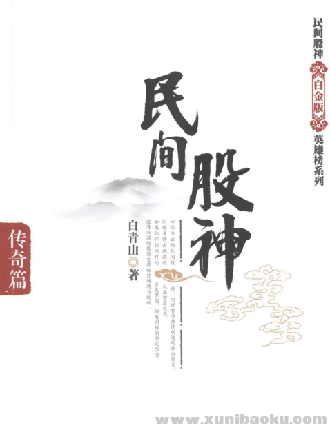 QQ图片20220224124748.png