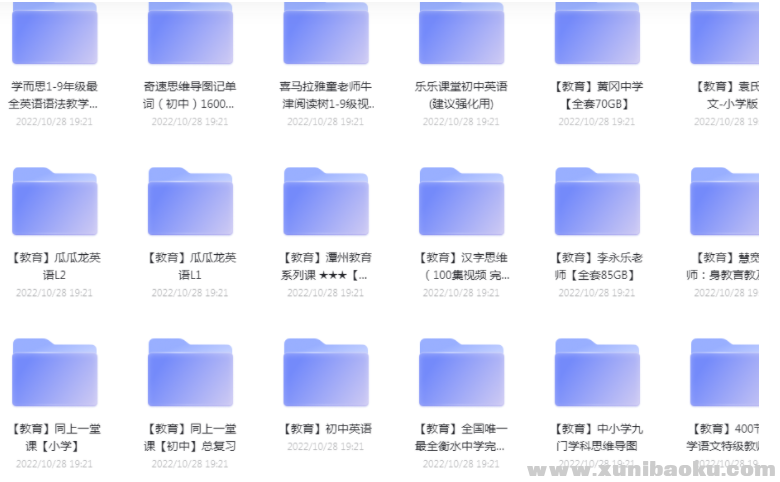 QQ图片20230221203900.png